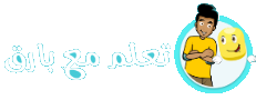 Baraq Logo